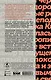 Невыносимая любовь - фото 2