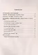 Русский язык. Рабочая тетрадь для 10-11 классов. В 3-х частях. Часть I - фото 2