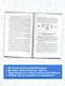 ЕГЭ. Русский язык. Сочинение по прочитанному тексту на уроках в старших классах и ЕГЭ. 9-11 классы - фото 4