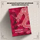 Люйши чуньцю (Весны и осени господина Люя) - фото 4