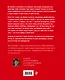 Скейтбординг: учись кататься. Захватывающая книга-тренер для свободных людей - фото 2