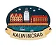 Магнит 3D из дерева «Калининград. Рыбная деревня» - фото 1