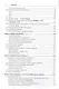 Проектирование в AutoCAD 2020 - фото 3