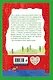 Чтение на лето. Переходим во 2-й класс. - 3-е изд., испр. и перераб. - фото 2
