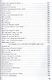 "Жизнь, которая вправду была": стихи. поэмы, военная публицистика. раздумья о художественном творчестве. - фото 13
