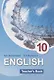 English Teacher’s Book 10 class - фото 1