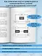 Психосоматика: как мозг придумывает болезни. 10 шагов к избавлению от тревоги и стресса. КПТ-воркбук - фото 5