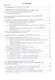 Фрактография, металлография и свойства титановых сплавов и диффузионно-сварных соединений. Монография - фото 2