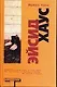 Эйсид Хаус: [роман] - фото 1