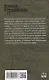 9 дней в "Раю", или Тайна императорской броши  (12+) - фото 2