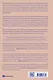 Комплект "Про Твою же Мать" + "Не просто устала" - фото 2