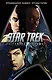 Стартрек / Star Trek: Погружение во тьму - фото 1