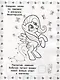 Мой маленький пони. РИР №1811. Развиваюсь и расту - фото 2