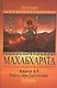 Махабхарата 4-5 Вирата-парва Удьега-парва - фото 1