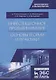 Инвестиционное проектирование: основы теории и практики. Уч. Пособие - фото 1