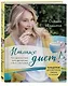 Никаких диет! Про удовольствие есть, держать вес и быть счастливой - фото 3