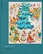 Детские журналы. Из истории советской иллюстрации: собрание Нины и Вадима Гинзбурга: каталог - фото 7