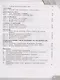 Радецкий. Химия.Тренировочные и проверочные работы. 8-9 классы - фото 3