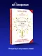 Молитва — Свет, который всегда с тобой. Самые сильные народные молитвы - фото 3