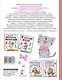 200 простых текстов для обучения чтению - фото 2