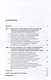 Формирование нравственной устойчивости несовершеннолетних осужденных в процессе образовательной деятельности: монография - фото 2