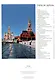Альбом "Москва" на испанском языке - фото 3