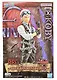 Фигурка One Piece DXF The Grandline Series Film RED Koby (17cм) (BNS791) - фото 2