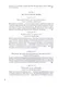 33 стратегии войны - фото 6
