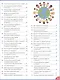 Первая детская энциклопедия в вопросах и ответах - фото 3