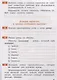 Тренажер по русскому родному языку. 3 класс - фото 2
