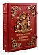 Особое мнение адмирала Мордвинова (зол. срез) (кожа, литье) (замки) (РусКлБиблЭиД) Мордвинов (бархатн. мешочек) (ПИ) - фото 1