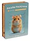 Пазл-палочки  "Домашние питомцы" 5 картинок - фото 1