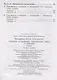Сложение и вычитание многозначных чисел. С ответами. 4 класс. Учебное пособие - фото 3