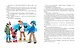 Гюро и скрипка - фото 5