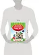 Вершки и корешки Баба Яга Читаем по слогам - фото 3