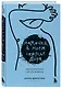 Мамочка, в моем сердце дыра. Пронзительная книга о детской депрессии - фото 3