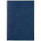 Ежедневник недат. А5 160л "Вачетто" синий, кожзам, мягкий переплет, тонир.блок, ляссе - фото 1