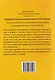 Руководство по исправлению своей жизни. Техники НЛП для самосовершенствования и раскрытия своего потенциала - фото 2
