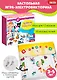Игра Дрофа-Медиа Электровикторина.Развитие мышления - фото 5
