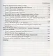 Тесты по истории Древнего мира: 5 класс: к учебнику А.А. Вигасина... "История Древнего мира. 5 класс". ФГОС (к н/уч.) 10-е изд. - фото 4