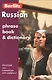 Russian phrase book & dictionary. 5-th edit., correct. - фото 1