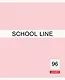 Тетрадь в клетку Listoff, Basic line, 96 листов, в ассортименте - фото 7