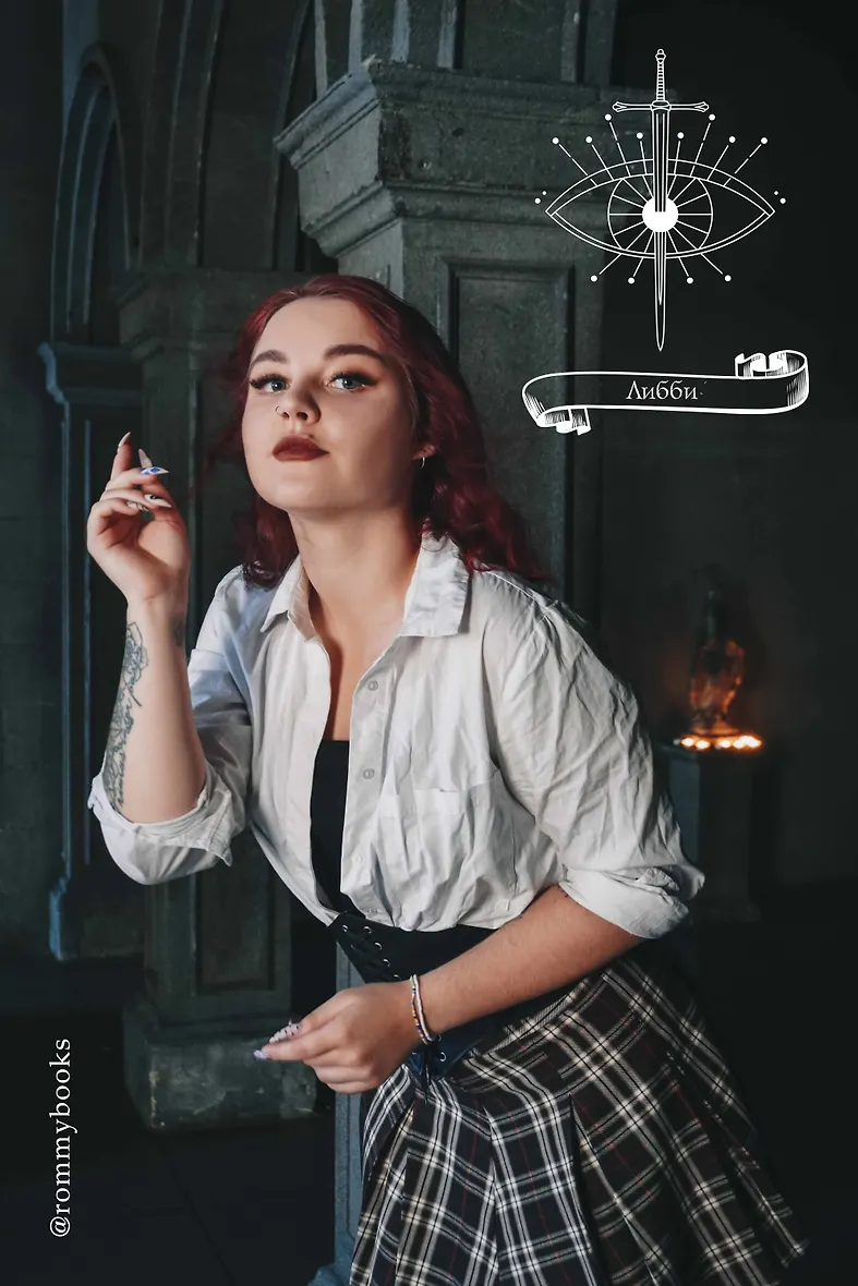 Шестерка Атласа - фото 11