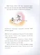 Еще одно дельце - фото 5