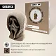 QBRIX Картонный 3D Конструктор Крик души - фото 5