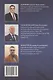 Физическое развитие практически здоровых лиц молодого возраста - фото 2
