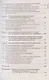 Основы организационно-правовой защиты информации - фото 4