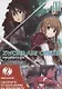 Мастера Меча Онлайн: Прогрессив. Том 1 (Sword Art Online: Progressive). Манга - фото 2