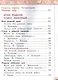 Литературное чтение. 1 класс. Учебник. В двух частях (комплект из 2-х книг) - фото 7