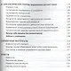 Русский язык. 10-11 классы. Нормы речи."Заговори, чтобы я тебя увидел": учеб. пос. для формирования языковой и коммуникативной компетенций. 3 -е изд., - фото 3